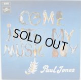 PAUL JONES / Come Into My Music Box