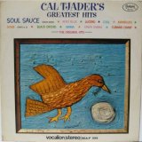 CAL TJADER / Cal Tjader's Greatest Hits
