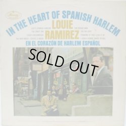 画像1: LOUIE RAMIREZ / In The Heart Of Spanish Harlem