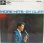 画像1: CLIFF RICHARD / More Hits - By Cliff (1)