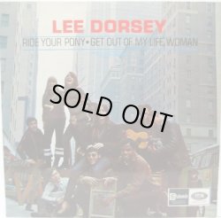 画像1: LEE DORSEY / Lee Dorsey