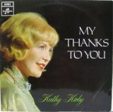 KATHY KIRBY / My Thanks To You