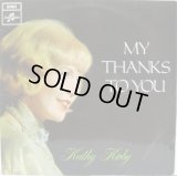 KATHY KIRBY / My Thanks To You