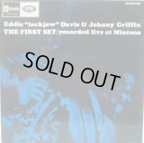 EDDIE DAVIS & JOHNNY GRIFFIN / The First Set