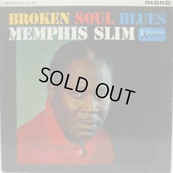 画像1: MEMPHIS SLIM / Broken Soul Blues