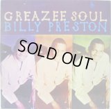 BILLY PRESTON / Greazee Soul