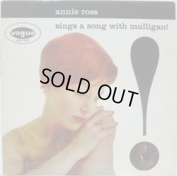 画像1: ANNIE ROSS / Annie Ross Sings A Song With Mulligan 