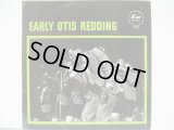 OTIS REDDING / Early Otis Redding ( EP )