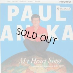 画像1: PAUL ANKA / My Heart Sings