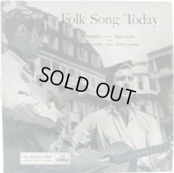 画像1: V.A. ( SHIRLEY COLLINS etc... ) / Folk Song Today ( 10inch )