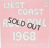 MILWAUKEE COASTERS / West Coast Rock-n-Roll 1968