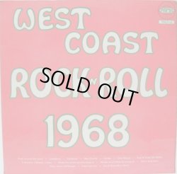 画像1: MILWAUKEE COASTERS / West Coast Rock-n-Roll 1968