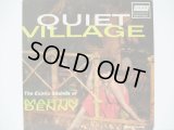 MARTIN DENNY / Quiet Village