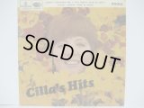 CILLA BLACK / Cilla's Hits ( EP )