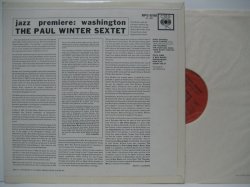 画像2: PAUL WINTER SEXTET / Jazz Premiere : Washington