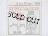 MOSE ALLISON / Swingin' Machine