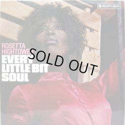 画像1: ROSETTA HIGHTOWER / Every Little Bit Soul