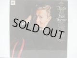 MEL TORME / That's All