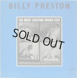 BILLY PRESTON / The Most Exciting Organ Ever !!
