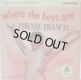 CONNIE FRANCIS / Where The Boys Are ( EP )