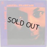 ARETHA FRANKLIN / Take A Look At Aretha Franklin