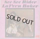 LAVERN BAKER / See See Rider