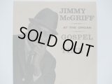JIMMY McGRIFF / Gospel Time