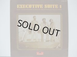 画像1: EXECUTIVE SUITE / Executive Suite 1