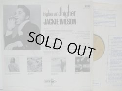 画像2: JACKIE WILSON / Higher And Higher