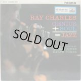 RAY CHARLES / Genius + Soul = Jazz