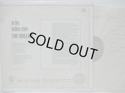 画像2: HOLLIES / In The Hollies Style