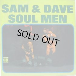 画像1: SAM & DAVE / Soul Men