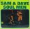 画像1: SAM & DAVE / Soul Men (1)