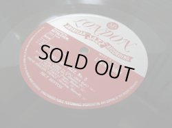 画像4: MILT HINTON / East Coast Jazz, No.5