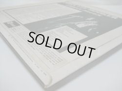 画像7: JOHN LEE HOOKER / Urban Blues