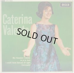 画像1: CATERINA VALENTE / My Hawiian Melody ( EP )