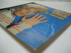 画像6: PETULA CLARK / En Francais ( EP )