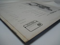 画像7: O.V.WRIGHT / 8 Men, 4 Women