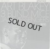 ART BLAKEY & the JAZZ MESSENGERS / Three Blind Mice
