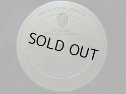 画像3: PETER, PAUL & MARY / In The Wind