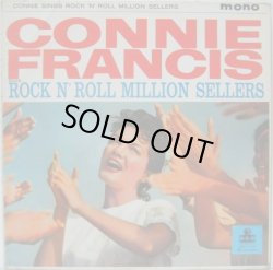 画像1: CONNIE FRANCIS / Rock 'n' Roll Million Sellers