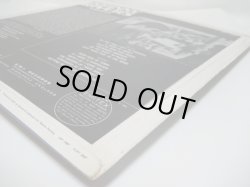 画像7: JOHNNY RIVERS / Changes