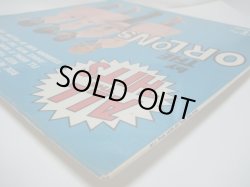 画像5: ORLONS / All The Hits By The Orlons