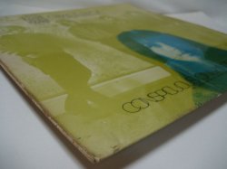 画像5: GREAT SOCIETY with GRACE SLICK / Conspicuous Only In Its Absence