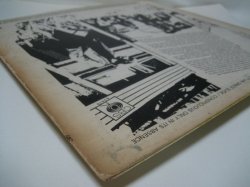 画像6: GREAT SOCIETY with GRACE SLICK / Conspicuous Only In Its Absence