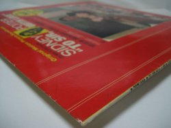 画像6: O.S.T. (LULU, MINDBENDERS) / To Sir, With Love 