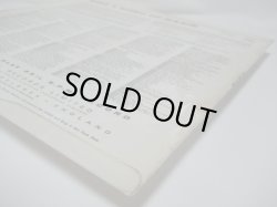 画像8: LAMBERT, HENDRICKS & ROSS / Sing A Song Of Basie