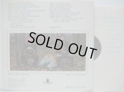 画像2: GARY McFARLAND ・ PETER SMITH / Butterscotch Rum