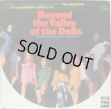 O.S.T. (STU PHILLIPS) / Beyond The Valley Of The Dolls