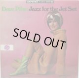 DAVE PIKE / Jazz For The Jet Set